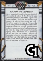 Flight of the Eisenstein V